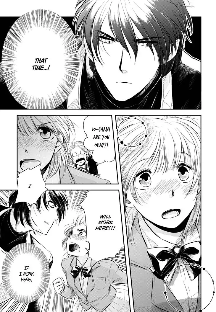 Charon Siphon Chapter 1 29